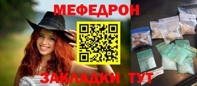 кокс Туймазы
