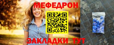 ГАЛЛЮЦИНОГЕННЫЕ ГРИБЫ Тулун