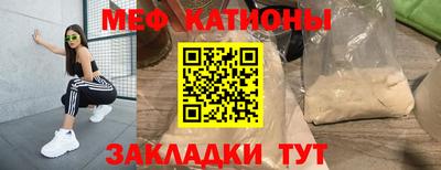 прущие крисы Тула