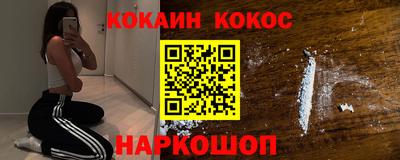 прущие крисы Тула