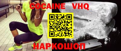 ГАЛЛЮЦИНОГЕННЫЕ ГРИБЫ Тулун