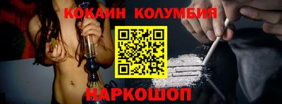 прущие крисы Тула