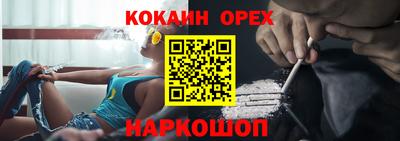 ГАЛЛЮЦИНОГЕННЫЕ ГРИБЫ Тулун