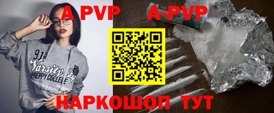 ГАЛЛЮЦИНОГЕННЫЕ ГРИБЫ Тулун
