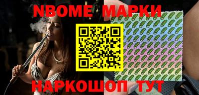 прущие крисы Тула