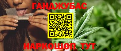 прущие крисы Тула
