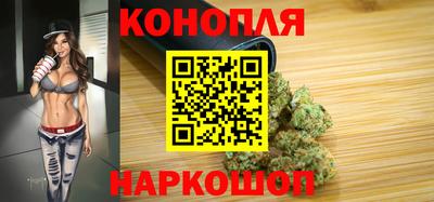 прущие крисы Тула