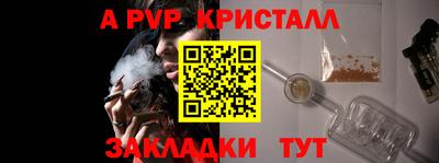 кокс Туймазы