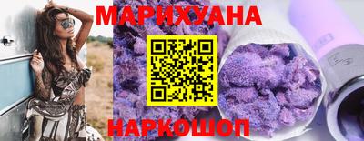 прущие крисы Тула