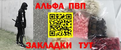 ГАЛЛЮЦИНОГЕННЫЕ ГРИБЫ Тулун