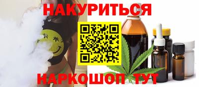 кокс Туймазы