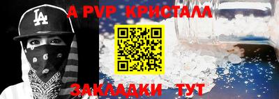 кокс Туймазы