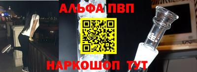 прущие крисы Тула