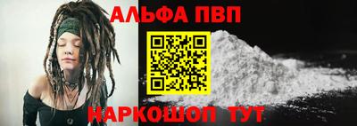 ГАЛЛЮЦИНОГЕННЫЕ ГРИБЫ Тулун