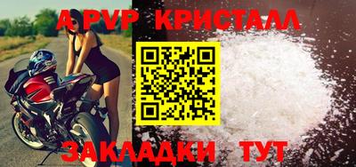 кокс Туймазы