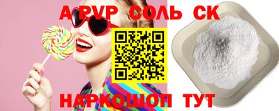 кокс Туймазы