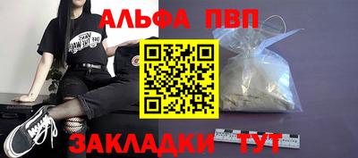 кокс Туймазы