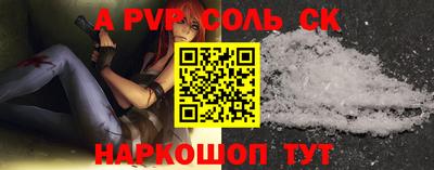 кокс Туймазы
