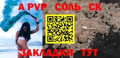 ГАЛЛЮЦИНОГЕННЫЕ ГРИБЫ Тулун