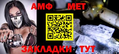 кокс Туймазы