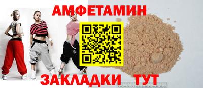 кокс Туймазы