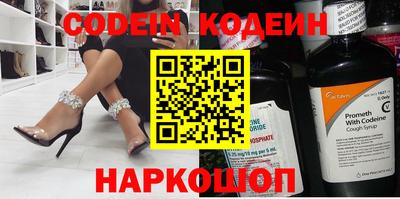 прущие крисы Тула