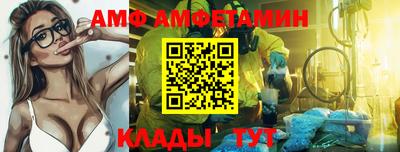 ГАЛЛЮЦИНОГЕННЫЕ ГРИБЫ Тулун