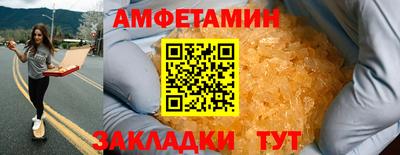ГАЛЛЮЦИНОГЕННЫЕ ГРИБЫ Тулун