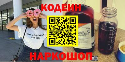 ГАЛЛЮЦИНОГЕННЫЕ ГРИБЫ Тулун