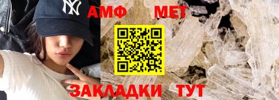 прущие крисы Тула