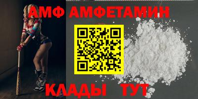 кокс Туймазы