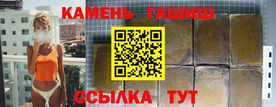 кокс Туймазы