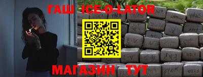 кокс Туймазы