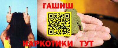ГАЛЛЮЦИНОГЕННЫЕ ГРИБЫ Тулун