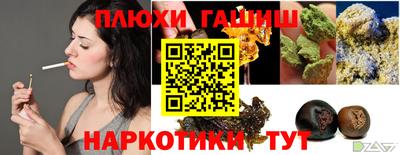 кокс Туймазы