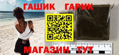 прущие крисы Тула