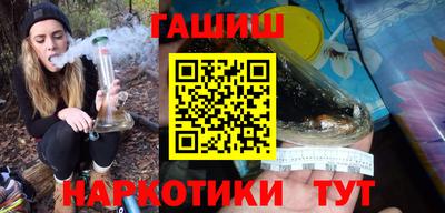 прущие крисы Тула