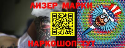 ГАЛЛЮЦИНОГЕННЫЕ ГРИБЫ Тулун