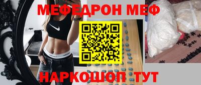 кокс Туймазы